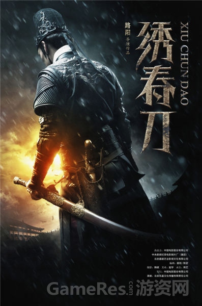 房产证号是哪个编号